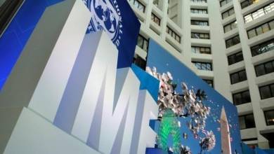 اقتصادی ایران معاون اول رئیس جمهور گروه 24 صندوق بین المللی پول شد