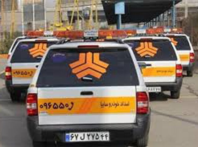 خدمات خودرو در سایت تا یک ماه دیگر رایگان شد