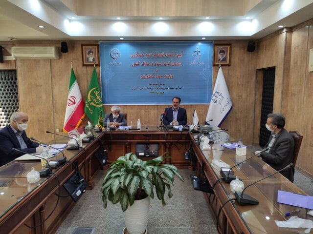 کشاورزی کشاورزی