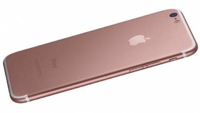 پزشکی کدام آپ ها از کاربران اپل جاسوسی می کنند؟