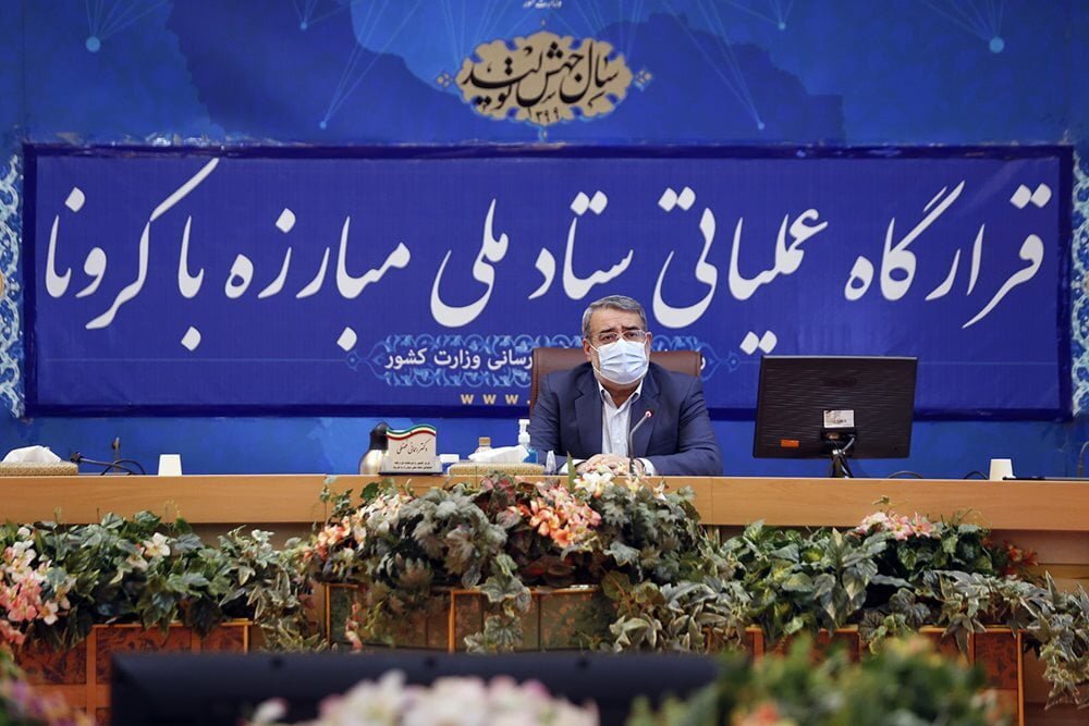 دستور صریح رییس جمهور برای تامین واکسن برای گروه‌های هدف در ماه‌های پیش رو