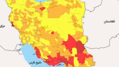 پزشکی گسترش شهرهای قرمز کرونا از جنوب به سمت مرکز کشور