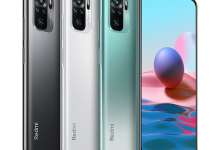 شیائومی | گوشی