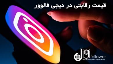 عمومی عمومی