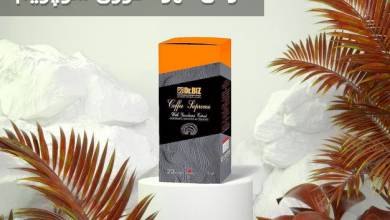 عمومی عمومی