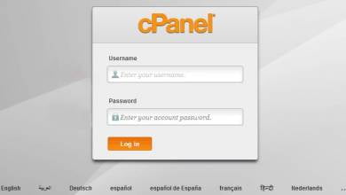عمومی ورود به cPanel