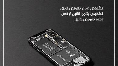 عمومی عمومی