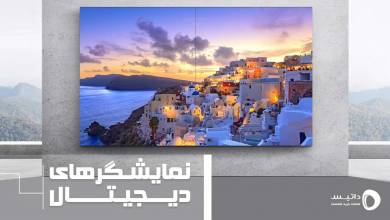 عمومی عمومی