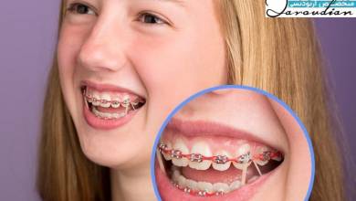 پزشکی پزشکی