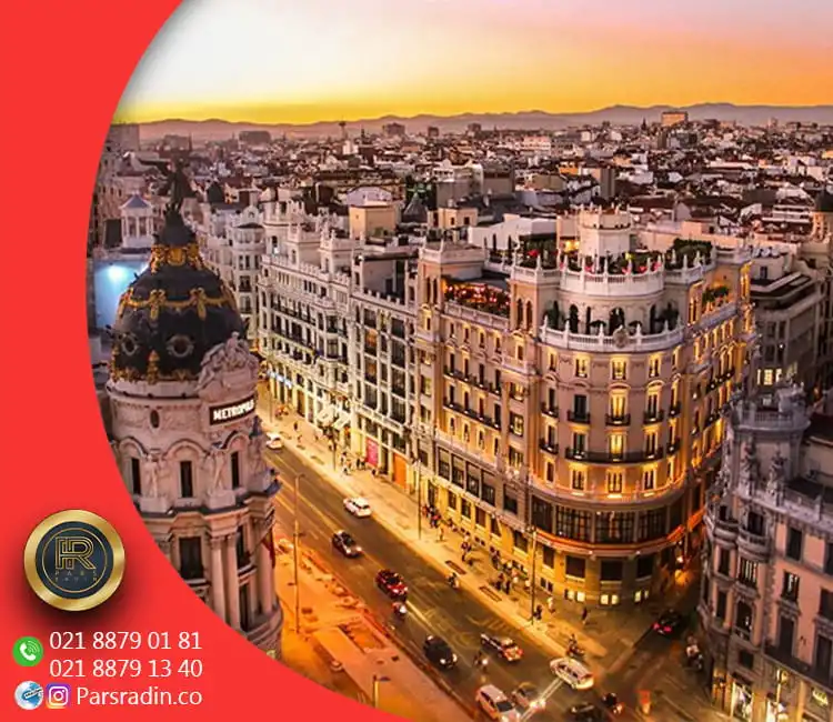 ازدواج | اقامت