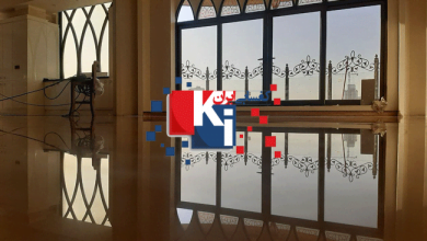 عمومی عمومی