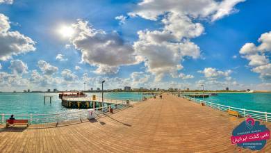 عمومی عمومی