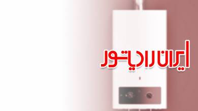 عمومی عمومی