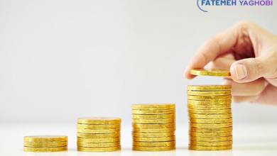 عمومی عمومی