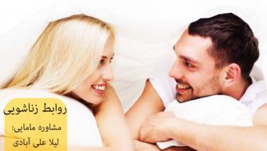 پزشکی پزشکی