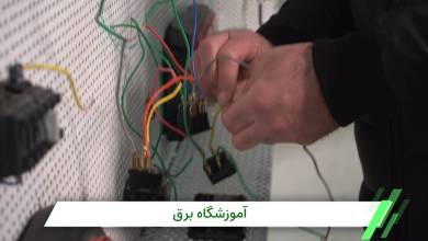 پزشکی پزشکی