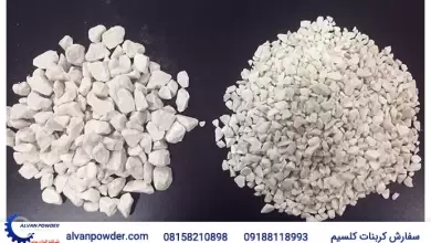 پزشکی پزشکی