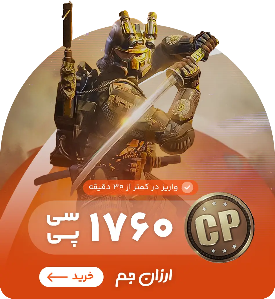 عمومی عمومی