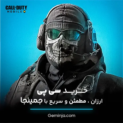 عمومی عمومی