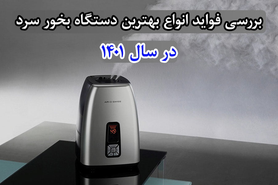 پزشکی پزشکی