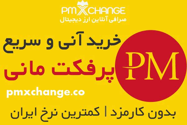 آموزش آموزش