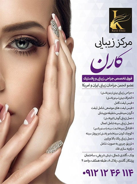 پزشکی پزشکی