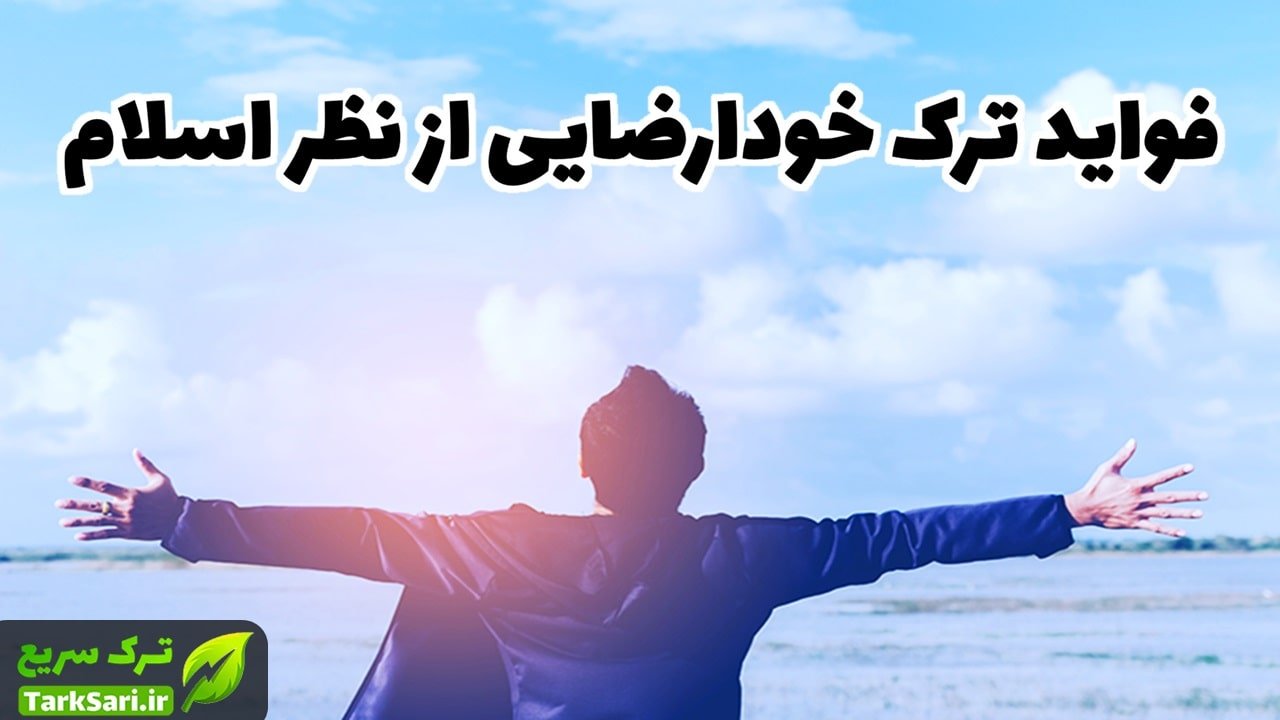 پزشکی پزشکی