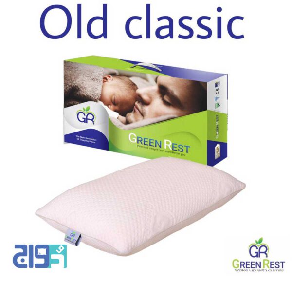 پزشکی پزشکی