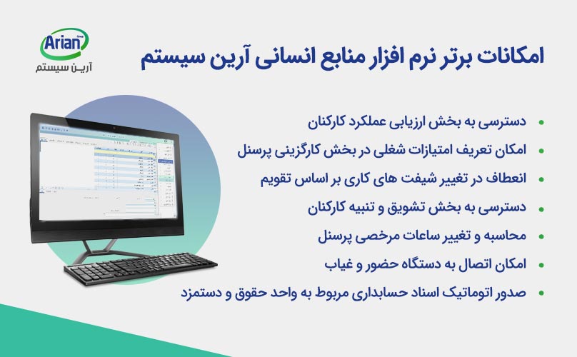 استخدام استخدام