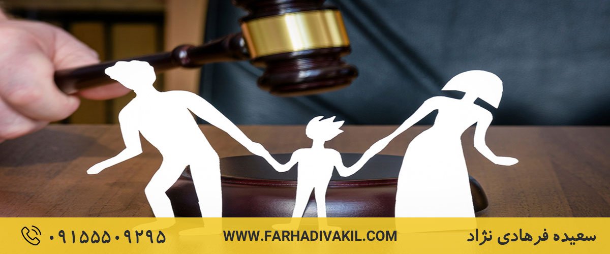 طلا طلا | طلاق