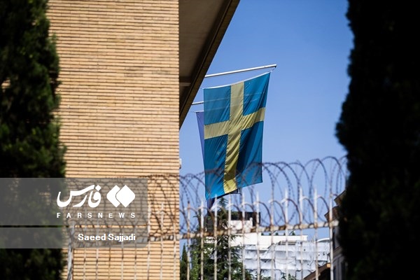 واکنش‌های جهانی به هتک حرمت قرآن کریم