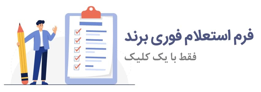 عمومی