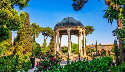 شیراز شیراز