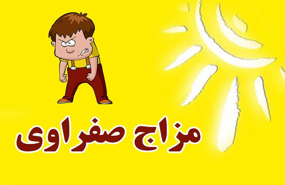 پزشکی پزشکی