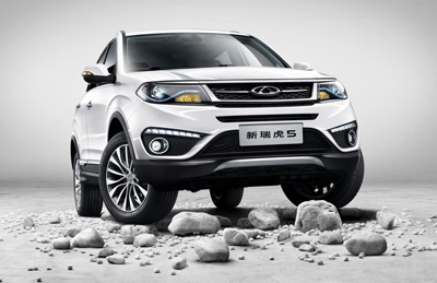 خرید تیگو 5 ie در اصفهان