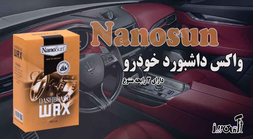 پزشکی پزشکی