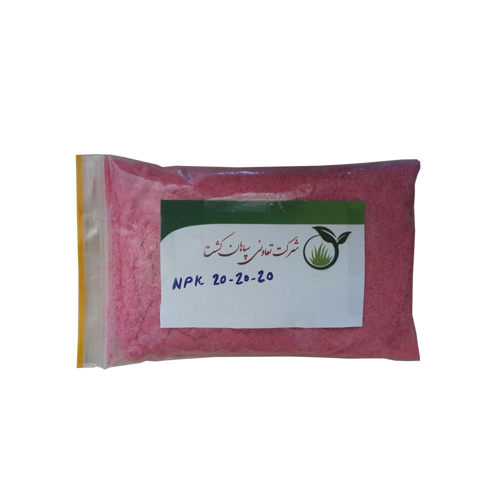 آپارتمان آپارتمان