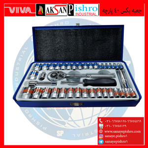 عمومی عمومی