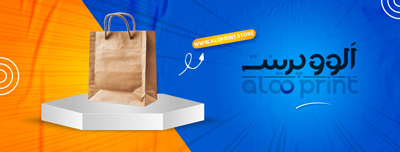 خرید آنلاین