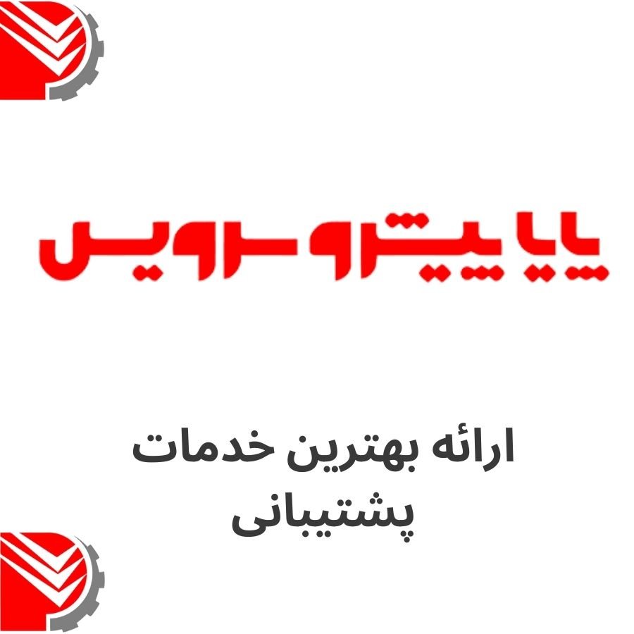 عمومی