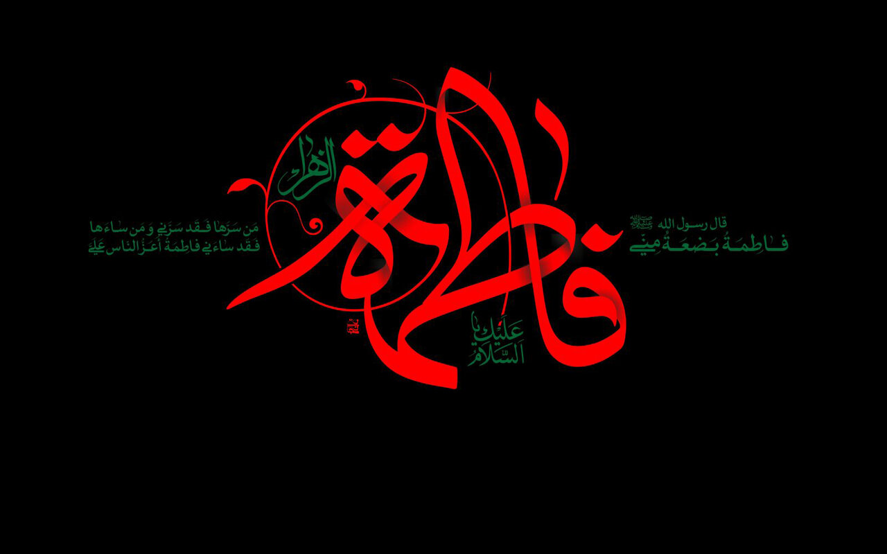 عمومی شام غریبان شهادت حضرت زهرا (س) در هیات هنر و رسانه قم برگزار شد - خبرگزاری مهر | اخبار ایران و جهان