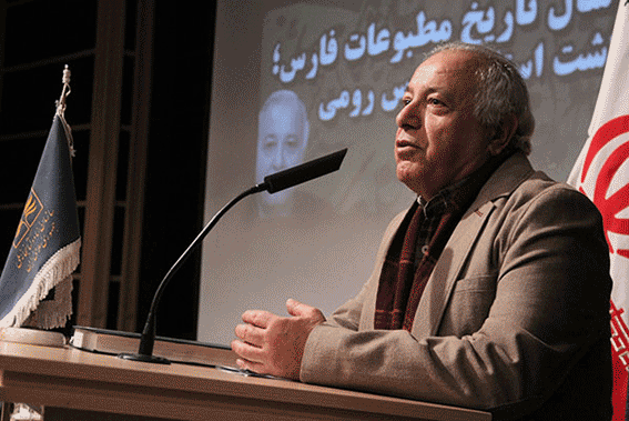 عمومی آقای مهربان ...