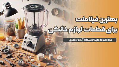 خودرو خودرو