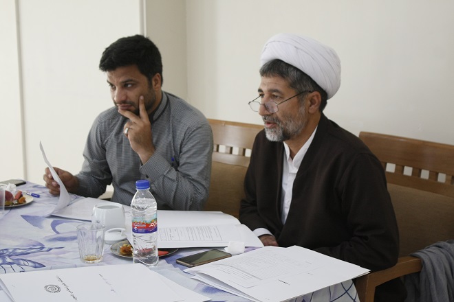 عمومی عمومی