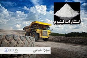 عمومی عمومی