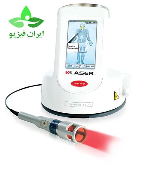 فیزیوتراپی