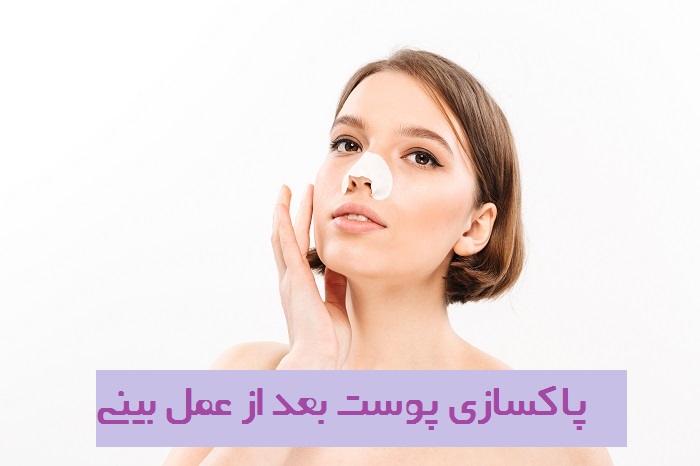 پزشکی پزشکی