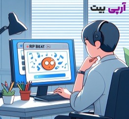 دانلود انواع بیت غمگین