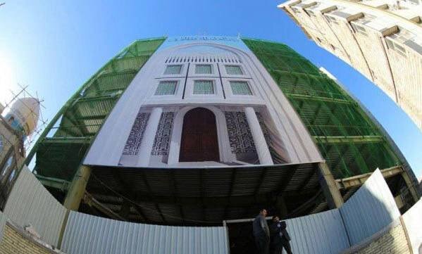 عمومی یادمان شهدای حوزه علمیه نجف أشرف