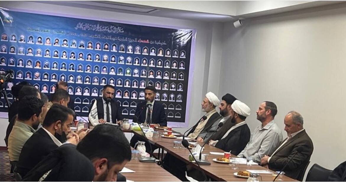 یادمان شهدای حوزه علمیه نجف أشرف